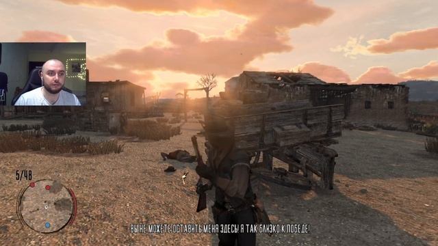 Red Dead Redemption xbox360 (rus) Эпизод 6. Бесконечные поездки.