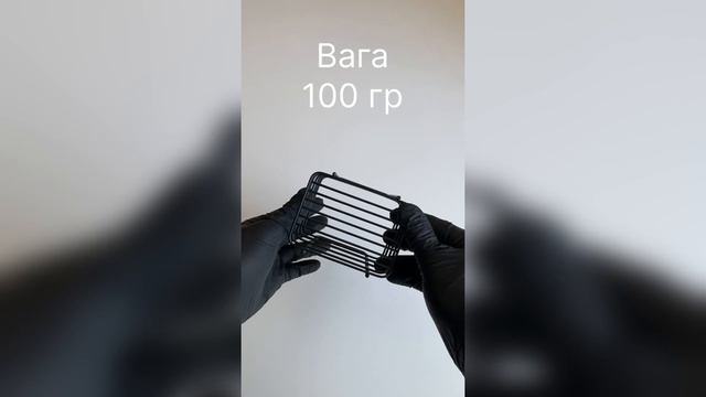 полки 4 шт смотреть онлайн