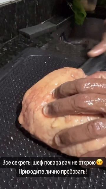 Как готовят мясо в Бразилии смотреть онлайн