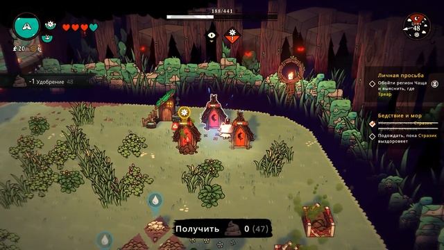 Прохождение Cult Of The Lamb - Часть 12: Вельзевул