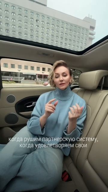 Как вы блокируете жизнь #системы #психология #развитие смотреть онлайн