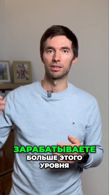 Как перейти на частное медицинское страхование в Герм смотреть онлайн