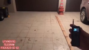 Открывашка любых шлагбаумов и ворот! Как не платить за