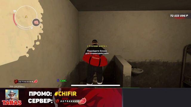 ПОБЕГ ИЗ ТЮРЬМЫ НА БЛЕК РАША | КАК СБЕЖАТЬ ИЗ ТЮРЬМЫ BLACK смотреть онлайн