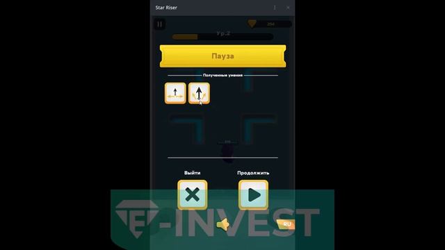 Star Riser – как заработать в новой Web3-игре? Airdrop 2025 и Play-to-Ear