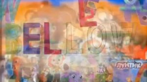 Побег от Стремянки и Макаронины (Add Round 277) Для @Тигра-2009-