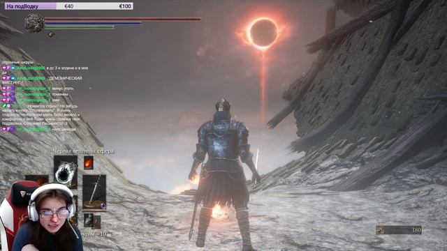 Dark Souls 3 - The Ringed City Прохождение ▷ Я УСТАЛ, Я МУХОЖУК ▷ #7 смотреть онлайн