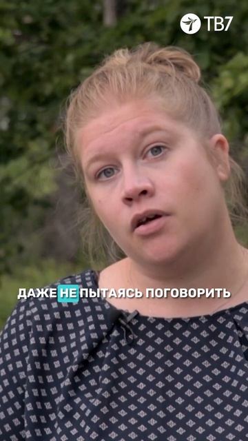 Плохая внешность − Христианская передача для подрост смотреть онлайн