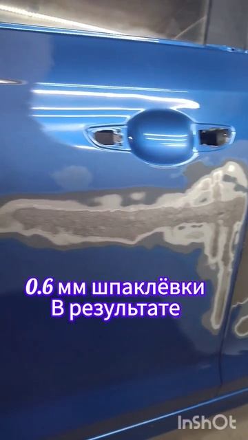 тотальная дверь под тонкий слой #малярка #автомаляр #п? смотреть онлайн