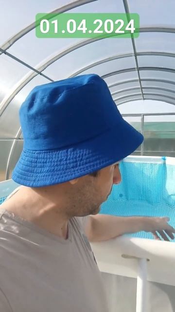 Бассейн в теплице смотреть онлайн