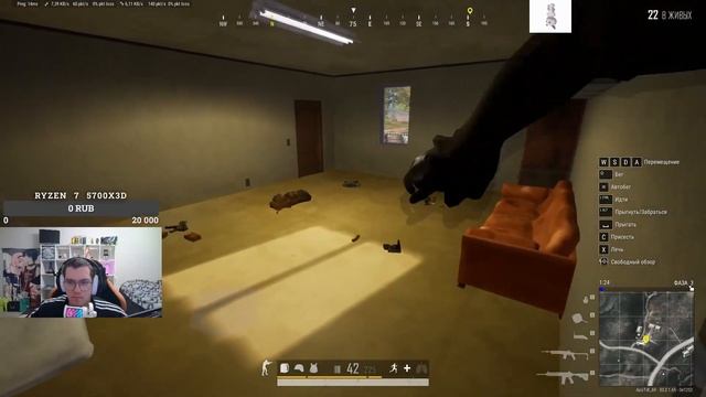 ПЕРВЫЙ ТОП 1 НА СТРИМЕ В PUBG смотреть онлайн