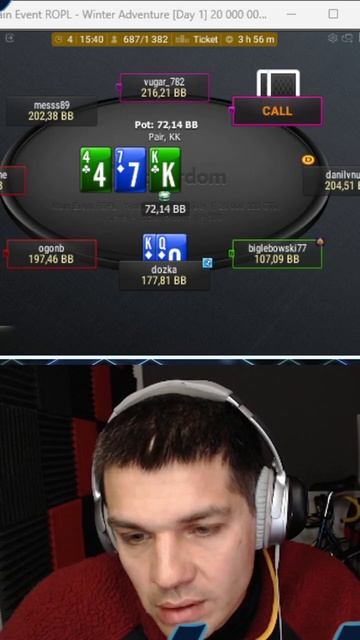 ЕСТЬ ТАМ КОРОЛЬ СЛАБЕЕ ??? | #dozka с помощью #Twitch смотреть онлайн