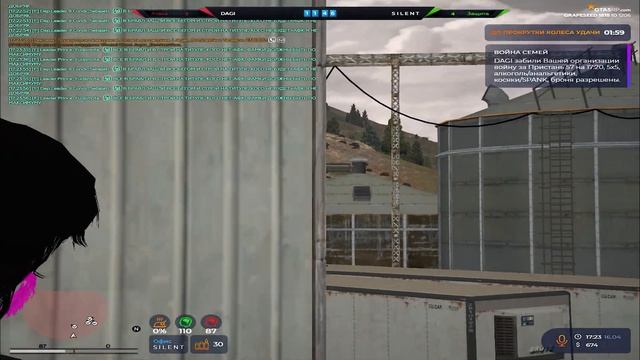 ОНИ ГОВОРИЛИ ТАК НЕ МОЖНО ПОДАДАТЬ | ВЗП | ГТА 5 РП ⭐️ смотреть онлайн