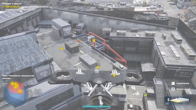 Watch Dogs Legion Bloodline Прохождение 21 Ремпарт в ярости смотреть онлайн