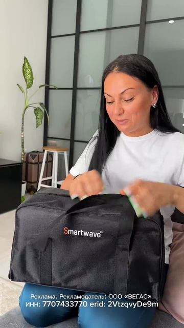 Подарок, который нужен всем! 😂 Смешное видео. #shorts смотреть онлайн