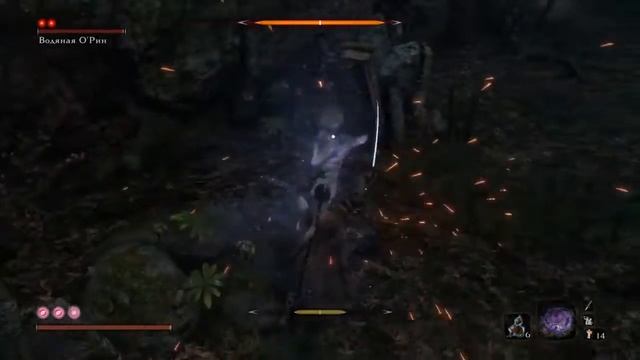 Sekiro™: O'Rin of the Water / Водяная О'Рин смотреть онлайн