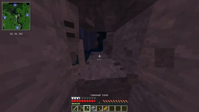 Начало приключений. #1 Звездные похождения 1.12.2 Minecraft смотреть онлайн