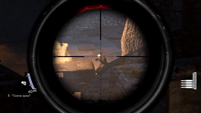 Прохождение "Sniper Elite V2"(3 часть) смотреть онлайн