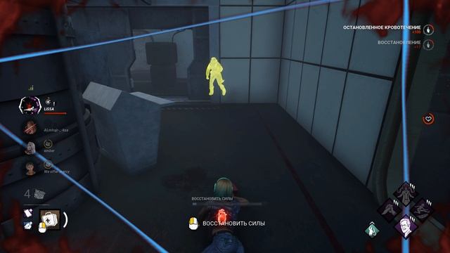 DbD / Кемпил или нет?