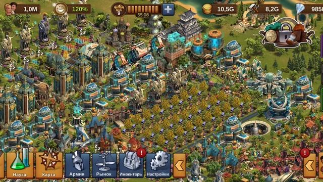 5. ВСки. как качать. что качать