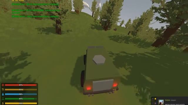 зарейдили базу в unturned мега рейд 1