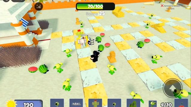 играю в растения против зомби в роблоксе смотреть онлайн