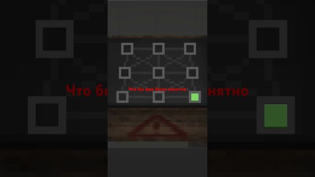 как получить ачивку вперёд в прошлое смотреть онлайн