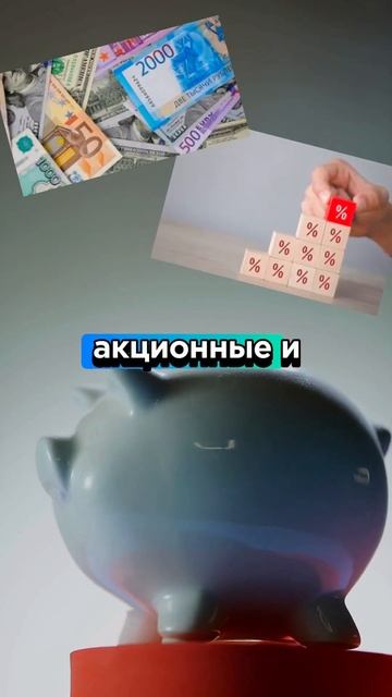 Что такое своп в трейдинге и какие виды свопов бывают? смотреть онлайн