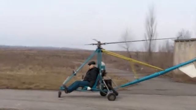 Настоящий самодельный вертолет,испытания, полет. смотреть онлайн