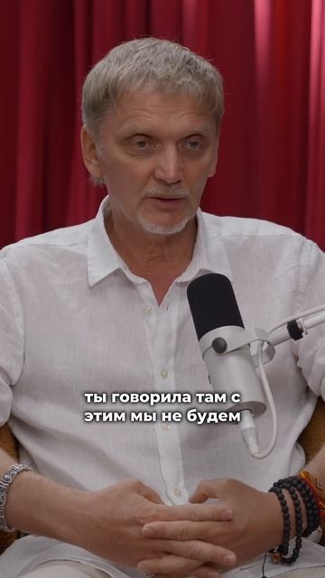 Ты сама виновата в том - кто с тобой рядом. Как быть? #пс? смотреть онлайн