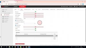 Настройка почты e-mail на устройствах Hikvision 2024
