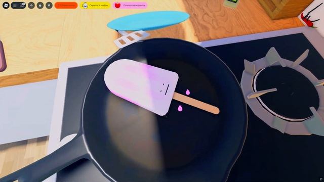 Как получить самый Секретный Продукт в Секретной Стац смотреть онлайн