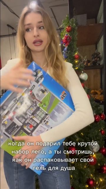 неловко получилось #лего #конструктор смотреть онлайн