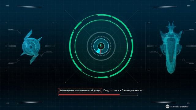 The First Descendant Ultra-Precision Code Breaker / Сверхточный дешифратор / 0