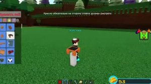 как сделать самый дешевый афк фарм в построй корабль и