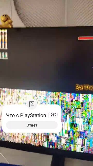 Живи живи первая плойка! Это точно предпоследний вдох