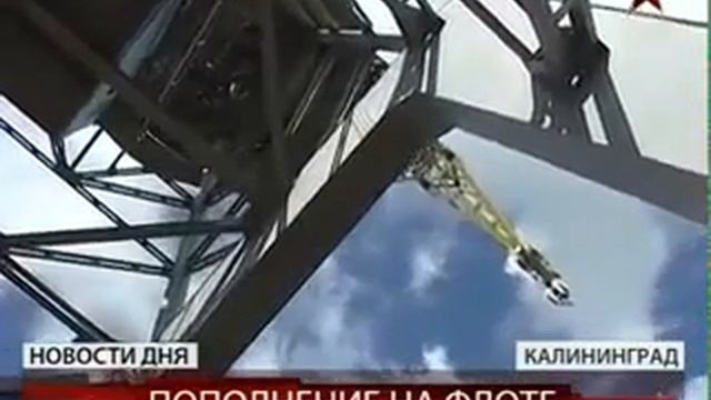 Россия выпустила Десантный корабль Иван Грен!