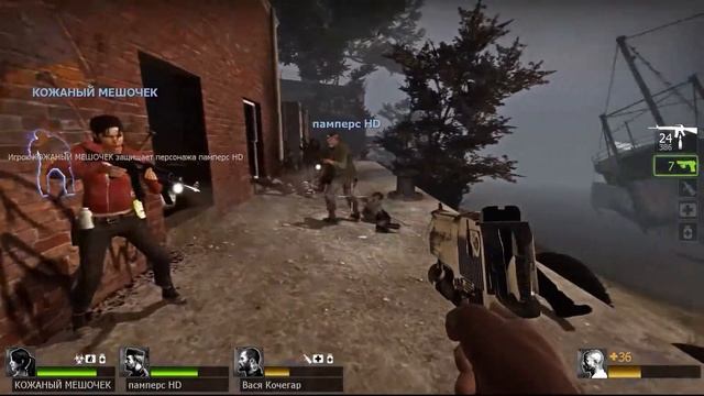 LEFT 4 DEAD 2 - НО МЫ МУЧАЕМ ОДНОГО ЧЕЛОВЕКА! смотреть онлайн