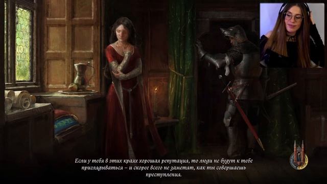 ЛИСЬЕ ЛОГОВО ➤ Kingdom Come: Deliverance 2 #19 смотреть онлайн