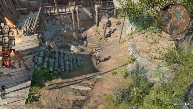 Подарки для беженцев в Baldur's Gate 3 #110 смотреть онлайн