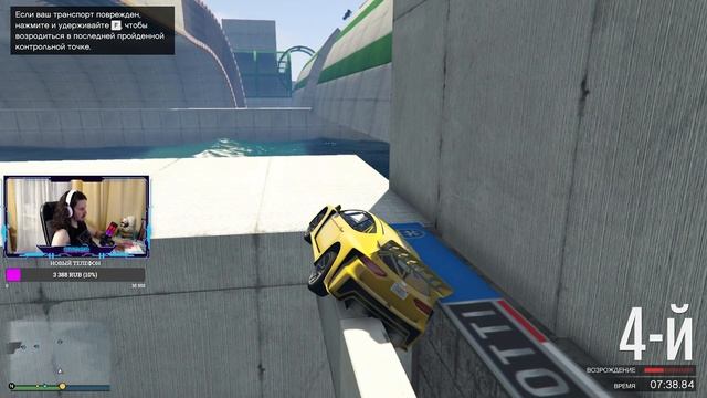 ЛЕГЕНДАРНЫЙ СКИЛЛ ТЕСТ в ГТА 5 ОНЛАЙН! смотреть онлайн