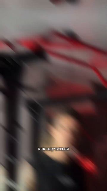 🔥ЛУЧШЕ УПРАЖНЕНИЯ НА СПИНУ НЕ НАЙТИ🔥 #тренажерныйза смотреть онлайн