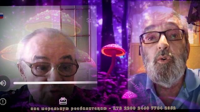 Томич крайне обеспокоен.. смотреть онлайн