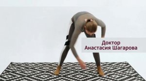 Как снять зажимы тела?!  Грудной зажим.