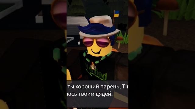 Как я играю в роблакс Roblox в человека паука Spiderman смотреть онлайн