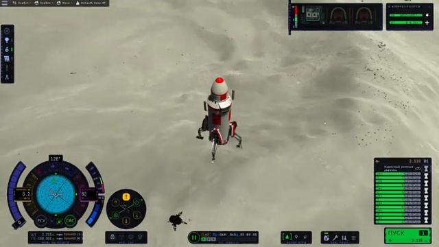 Посадка на Муну в Kerbal Space Program 2