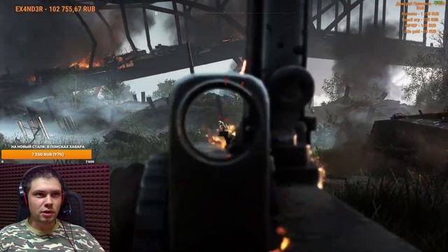 Battlefield V. Последнее поле боя, пока что... смотреть онлайн