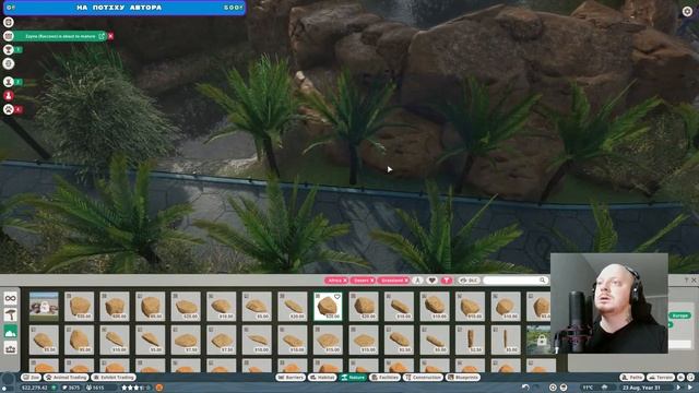 ПИРКРАШАЄМО ЗООПАРК 2 | Planet Zoo Нумограй Українською | ПР смотреть онлайн