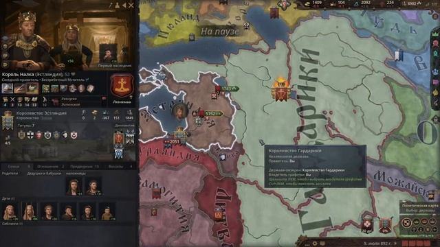 Crusader kings 3 - прохождение за Рюрика, pt3 смотреть онлайн