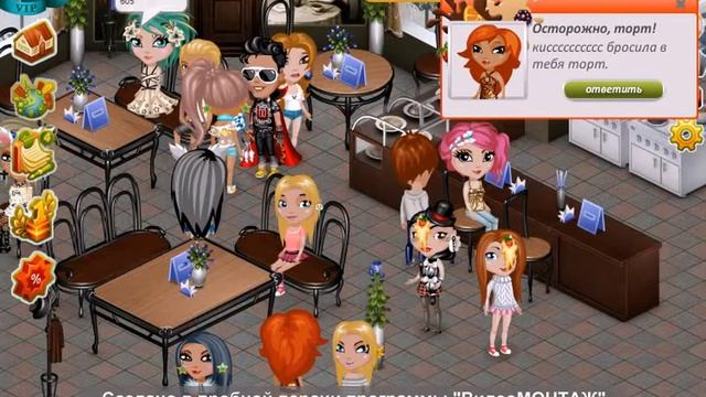 Проходим новый 16 уровень !!! смотреть онлайн